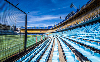 阿尔贝托·J·阿曼多体育场