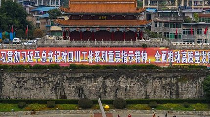 巴人广场第 1 张图片