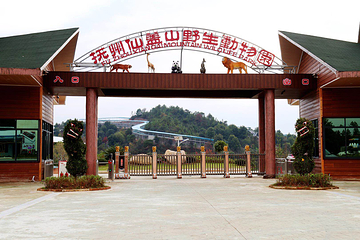 仙盖山农业园第 6 张图片
