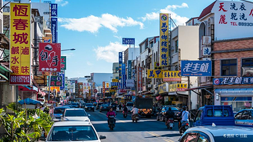 恒春古城魅力商圈