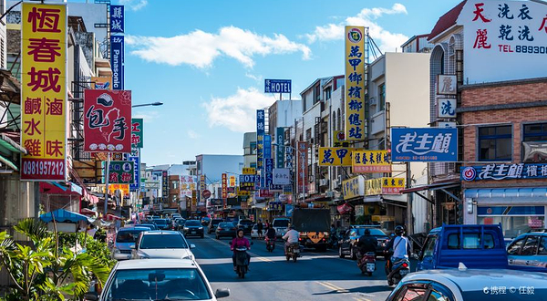 恒春古城魅力商圈