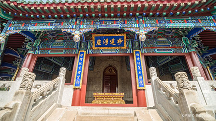 永佑寺舍利塔第 1 张图片