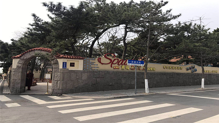 八大关第 99 张图片