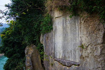 蓬莱洲时光岛旅游度假区第 16 张图片