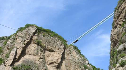 云梦山风景区第 5 张图片