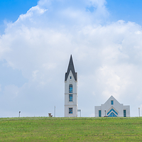 藏马山国际旅游度假区