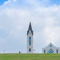 藏马山国际旅游度假区