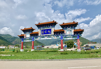 芦芽山旅游度假区第 90 张图片