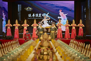 御仙都皇家菜博物馆(金四季购物中心店)第 14 张图片