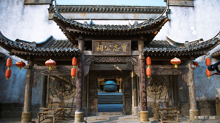 千华古村第 1 张图片