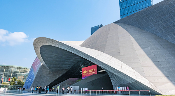 深圳市当代艺术与城市规划馆