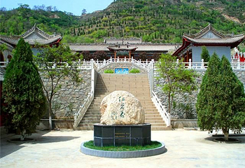 仁寿山公园第 1 张图片