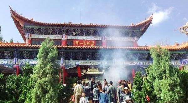 法界寺森林公园