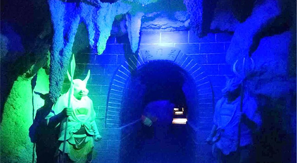 泰山村龙翔千稼集旅游风景区