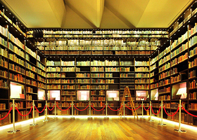 东洋文库博物馆