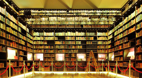 东洋文库博物馆