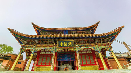 法幢寺第 1 张图片