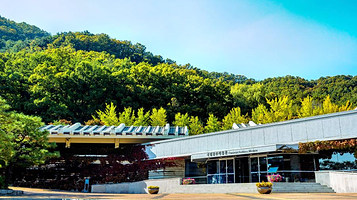 国立清州博物馆