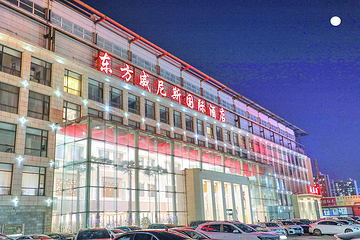 东方威尼斯国际酒店温泉第 41 张图片