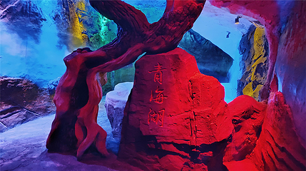 溶洞温泉第 24 张图片