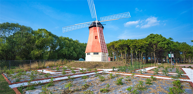 伊酷拉精灵农庄