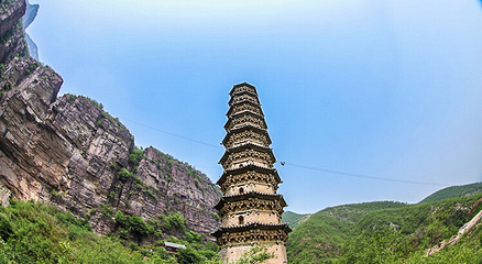 百家岩第 5 张图片