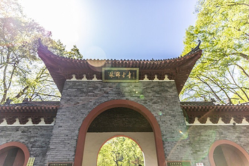 琅琊寺第 10 张图片