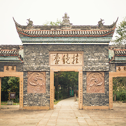 罗江白马关