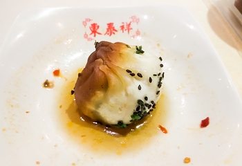 东泰祥生煎馆(重庆北路店)第 14 张图片