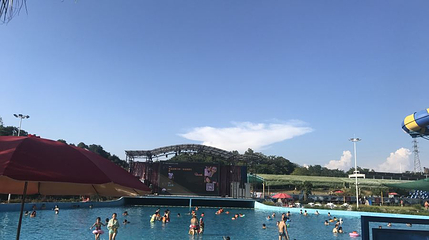 五龙水上乐园第 1 张图片