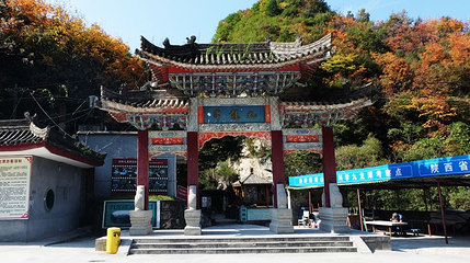 九龙潭风景区第 1 张图片