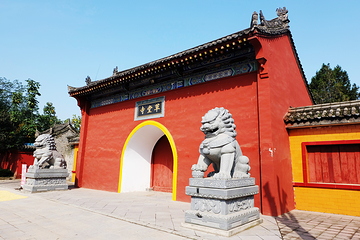 草堂寺第 6 张图片