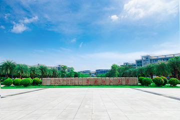 广州大学城第 9 张图片