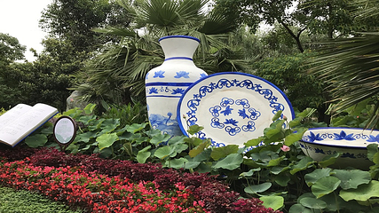 大观公园第 34 张图片