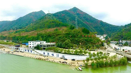 金丝峡漂流第 1 张图片