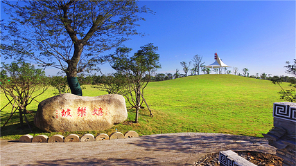 嬉乐湾休闲旅游区第 13 张图片