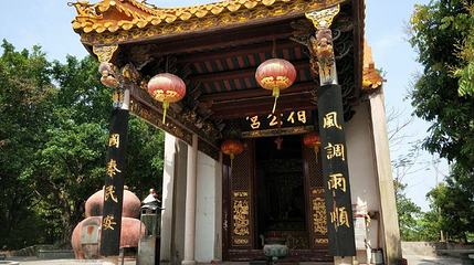 南岩古寺第 1 张图片