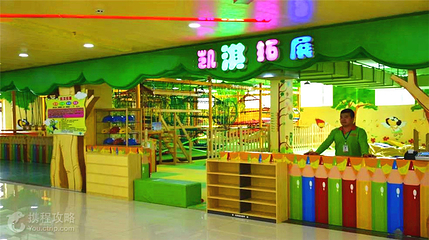 凯淇游乐园(金禾一品财富广场店)第 8 张图片