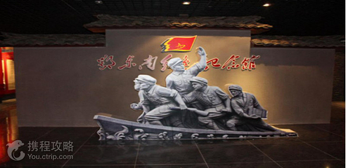 龙凤山第 5 张图片