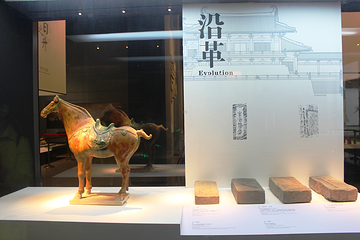 大明宫国家遗址博物馆第 3 张图片
