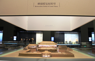 大明宫国家遗址博物馆第 19 张图片