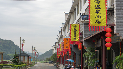 石城通天寨第 14 张图片
