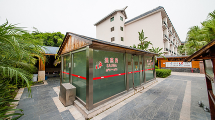 翔顺金水台温泉第 29 张图片