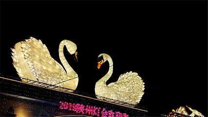 陕州地坑院第 92 张图片