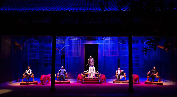 《今时今日安仁》演出