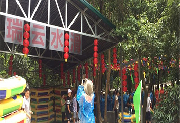 瑞云山森林公园第 41 张图片