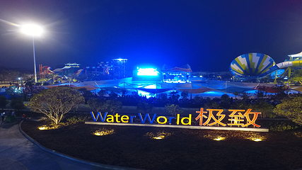 极致水世界第 7 张图片