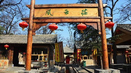 万岁山武侠城第 91 张图片