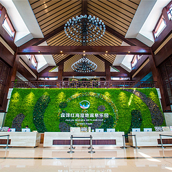 红海温泉乐园