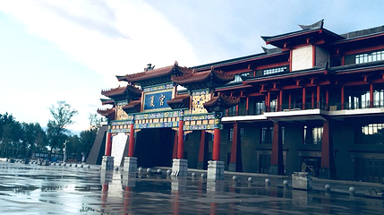 龙润夏宫温泉水乐园第 130 张图片